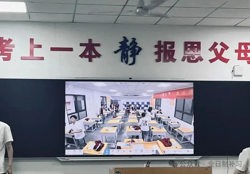 11 月高考报名开始!这一项填错,专项资格直接没了|2027 陕西高三家庭自查清单-第3张图片-四季读书网 11 月高考报名开始!这一项填错,专项资格直接没了|2027 陕西高三家庭自查清单-第3张图片-四季读书网