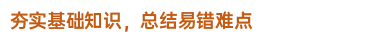 高考化学热点突破《晶胞原子分数坐标及投影图》-第13张图片-四季读书网 高考化学热点突破《晶胞原子分数坐标及投影图》-第13张图片-四季读书网