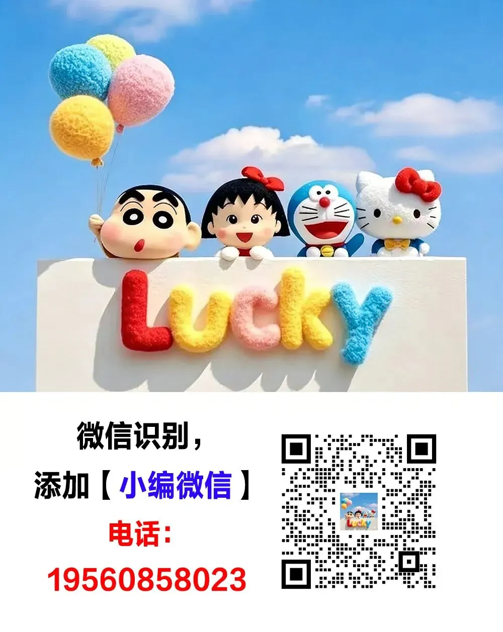 山东省考公务员!往年职位表+真题-第1张图片-四季读书网 山东省考公务员!往年职位表+真题-第1张图片-四季读书网