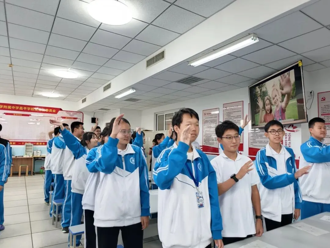 学习不惑,我有妙招--初三"1+3"致远班开启心理赋能系列课程第一讲-第24张图片-四季读书网 学习不惑,我有妙招--初三"1+3"致远班开启心理赋能系列课程第一讲-第24张图片-四季读书网