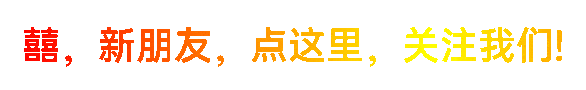 【初一期中】(统考)2025-2026学年第一学期七年级期中学业诊断英语试卷+听力+答案(文末彩蛋)-第1张图片-四季读书网