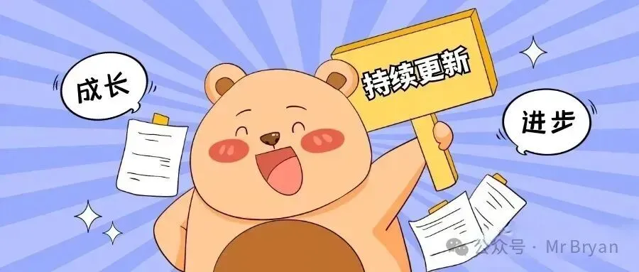 【初一期中】(统考)2025-2026学年第一学期七年级期中学业诊断英语试卷+听力+答案(文末彩蛋)-第5张图片-四季读书网