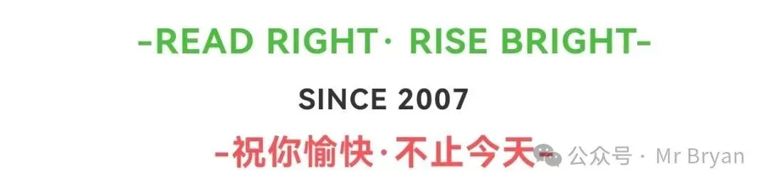 【初一期中】(统考)2025-2026学年第一学期七年级期中学业诊断英语试卷+听力+答案(文末彩蛋)-第6张图片-四季读书网