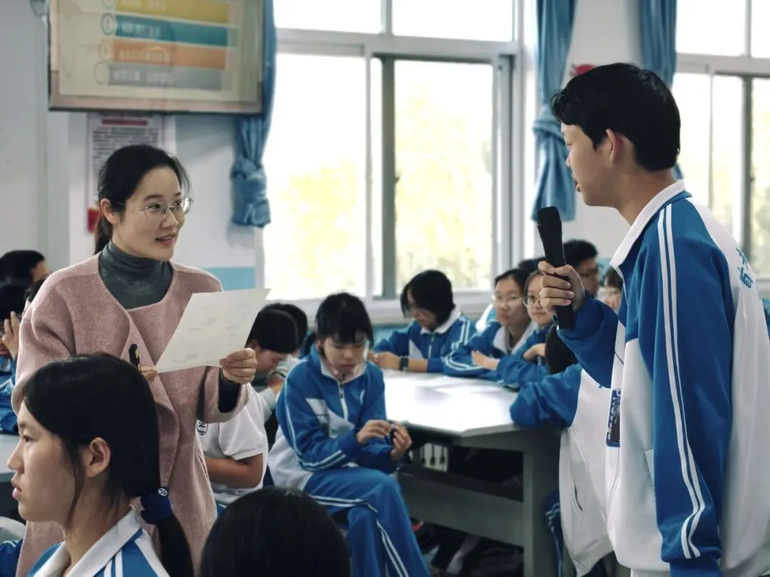 学习不惑,我有妙招--初三"1+3"致远班开启心理赋能系列课程第一讲-第48张图片-四季读书网 学习不惑,我有妙招--初三"1+3"致远班开启心理赋能系列课程第一讲-第48张图片-四季读书网