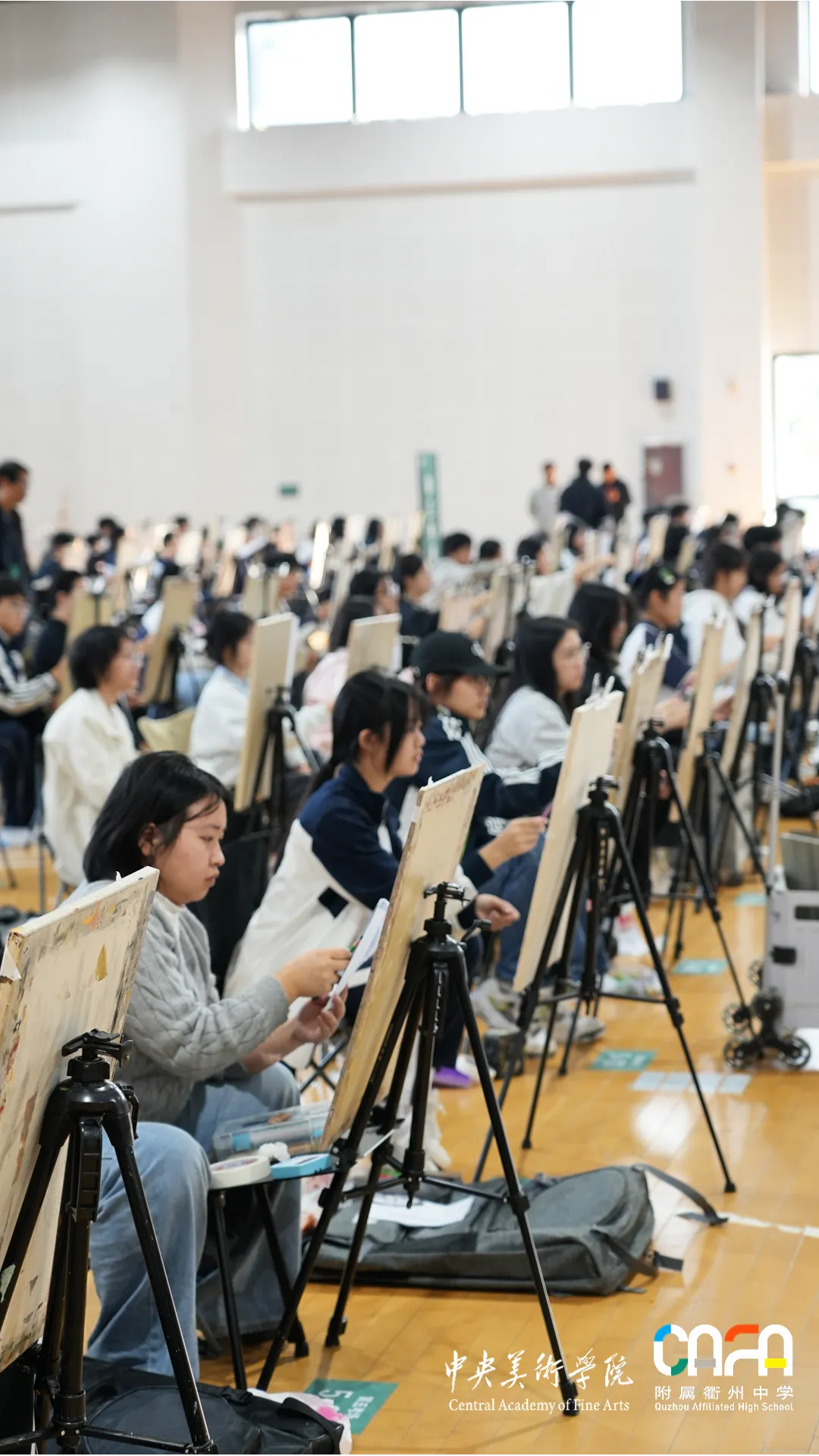 画笔即武器,考场即战场|这场模考,我们当联考来打-第6张图片-四季读书网 画笔即武器,考场即战场|这场模考,我们当联考来打-第6张图片-四季读书网