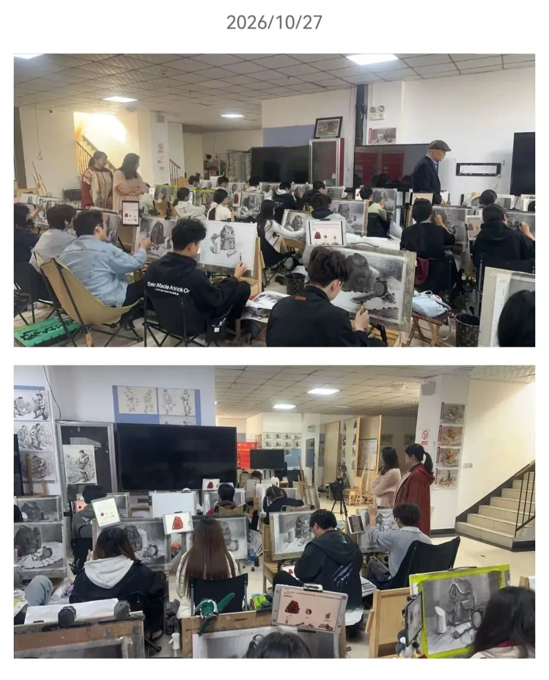 实战砺锋芒,模考促提升——2026年邹城市高三美术专业模拟活动纪实-第21张图片-四季读书网 实战砺锋芒,模考促提升——2026年邹城市高三美术专业模拟活动纪实-第21张图片-四季读书网