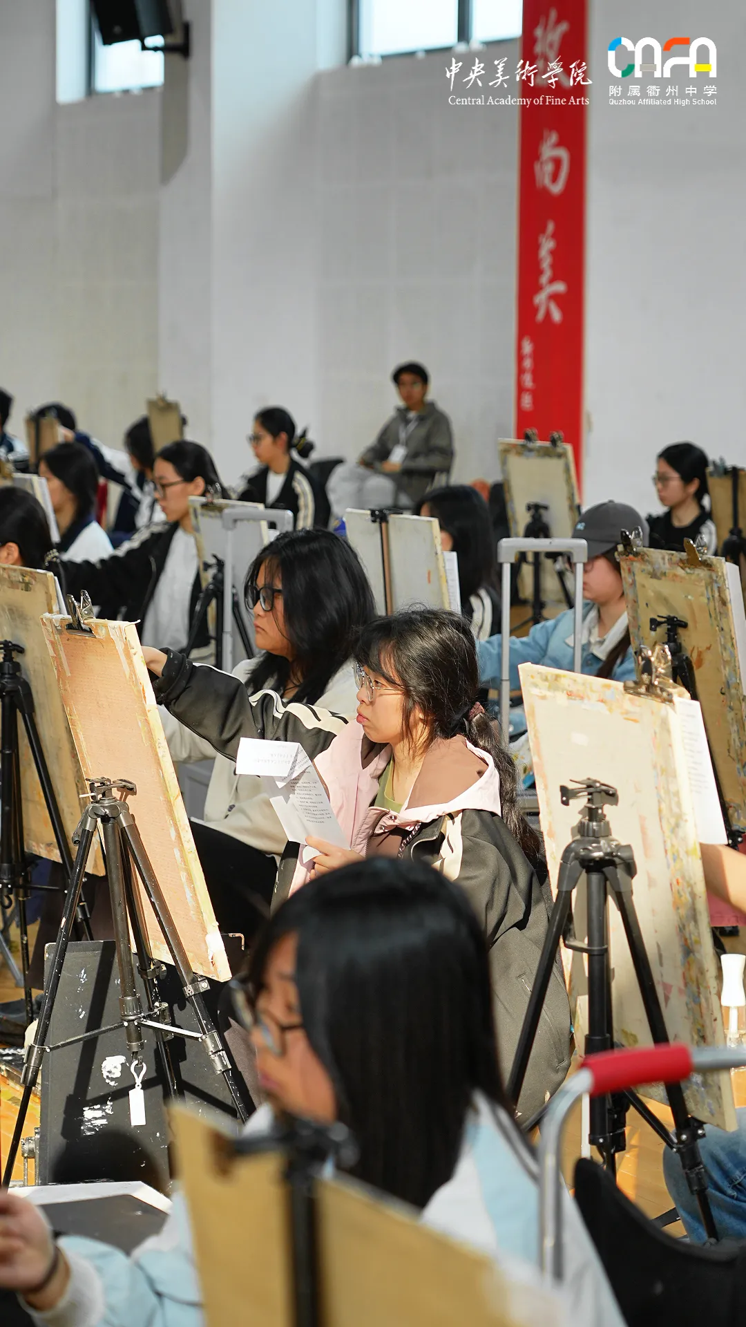 画笔即武器,考场即战场|这场模考,我们当联考来打-第7张图片-四季读书网 画笔即武器,考场即战场|这场模考,我们当联考来打-第7张图片-四季读书网