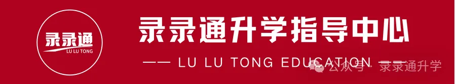 一文读懂|苏州学生体育高考:三条升学路径与考试项目全解析-第1张图片-四季读书网 一文读懂|苏州学生体育高考:三条升学路径与考试项目全解析-第1张图片-四季读书网