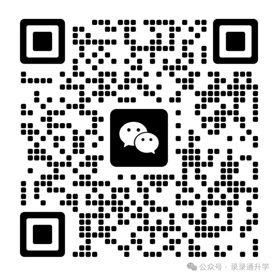 一文读懂|苏州学生体育高考:三条升学路径与考试项目全解析-第5张图片-四季读书网 一文读懂|苏州学生体育高考:三条升学路径与考试项目全解析-第5张图片-四季读书网