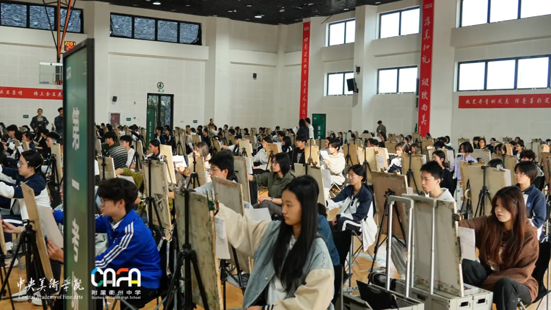 画笔即武器,考场即战场|这场模考,我们当联考来打-第14张图片-四季读书网 画笔即武器,考场即战场|这场模考,我们当联考来打-第14张图片-四季读书网