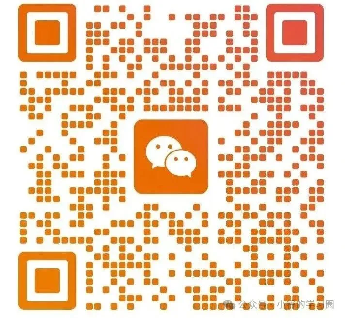 2026年杭州各校期中考汇总-第4张图片-四季读书网
