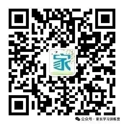 20-36届YMO4年级初选试卷录播课-第9张图片-四季读书网 20-36届YMO4年级初选试卷录播课-第9张图片-四季读书网