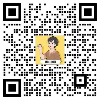 初三期中往年考试范围与时间安排汇总!内附真题试卷+押题卷→-第16张图片-四季读书网