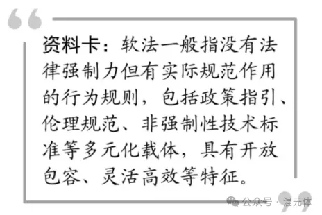 2026北京高考政治真题与答案-第16张图片-四季读书网 2026北京高考政治真题与答案-第16张图片-四季读书网