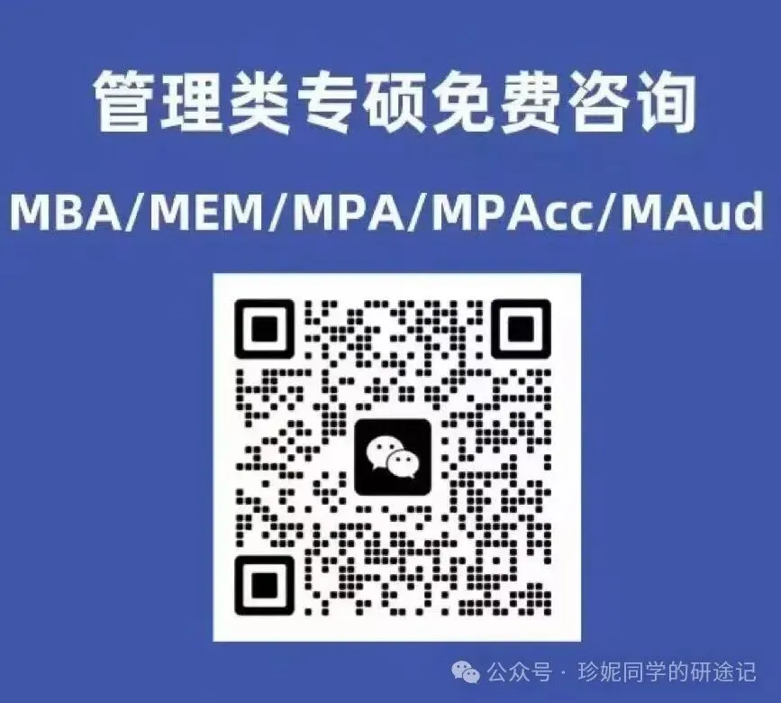 从 2017年这套考研英语二真题能学到什么--- 分清"谁的观点?主旨题=立场 !-第1张图片-四季读书网 从 2017年这套考研英语二真题能学到什么--- 分清"谁的观点?主旨题=立场 !-第1张图片-四季读书网