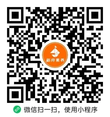 幼小衔接数学试卷合集,摸底必备-第9张图片-四季读书网