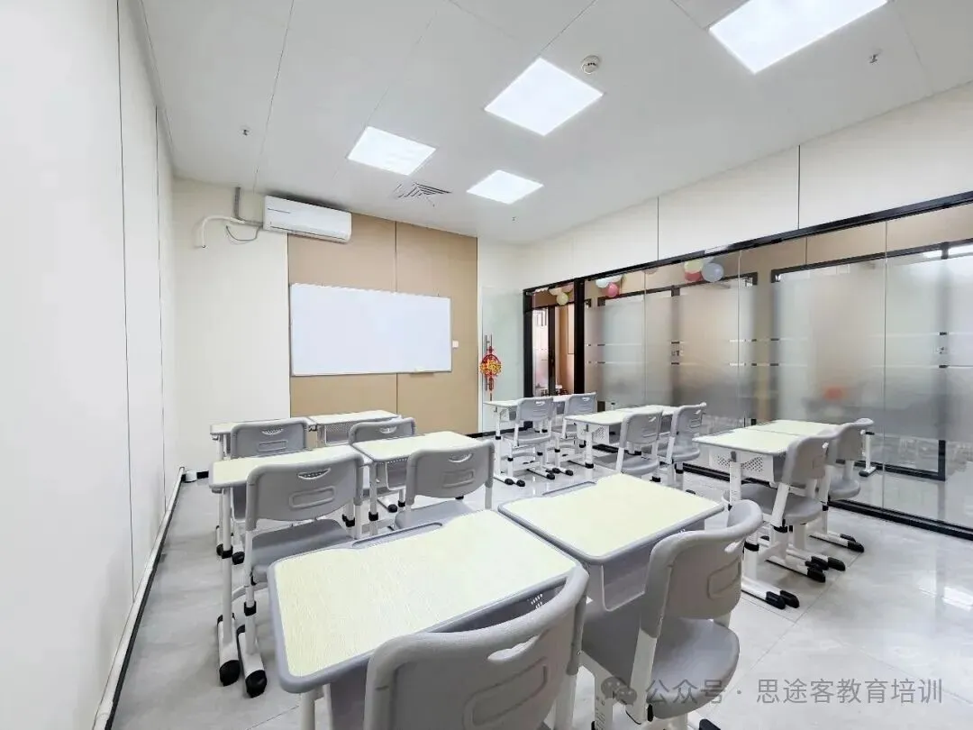 玉林初三中考前集训班别只拼题量?思途客教育先理薄弱科目再稳复习…-第3张图片-四季读书网 玉林初三中考前集训班别只拼题量?思途客教育先理薄弱科目再稳复习…-第3张图片-四季读书网