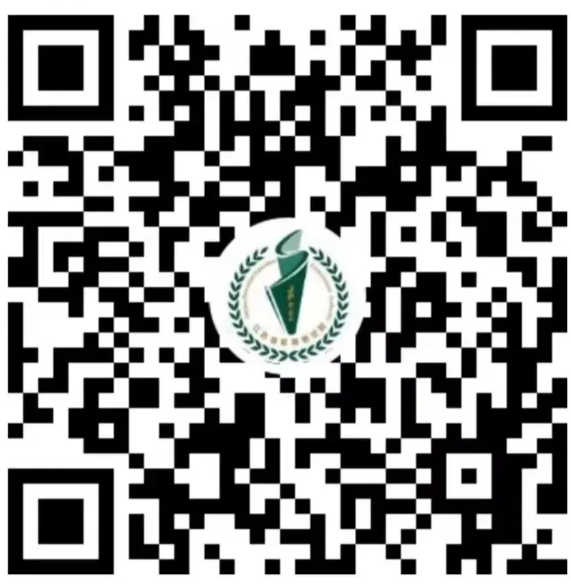 江苏省2027年中职职教高考实施办法发布-第2张图片-四季读书网 江苏省2027年中职职教高考实施办法发布-第2张图片-四季读书网