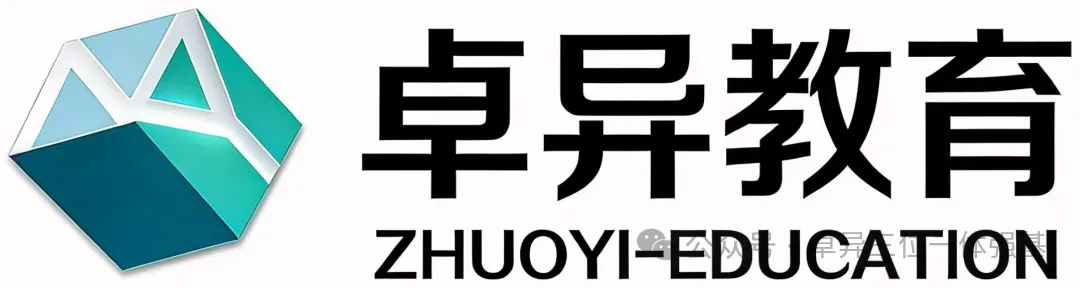 浙江高考如何精准预测-第5张图片-四季读书网 浙江高考如何精准预测-第5张图片-四季读书网