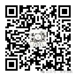 上海16区期中考试时间+考试范围+往年真题分享-第16张图片-四季读书网