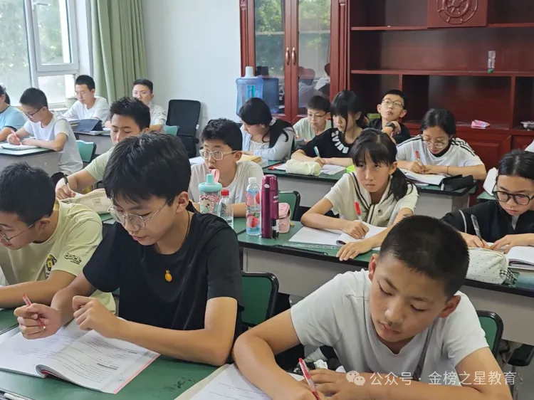 金榜培优初一初二初三寒假封闭集训营开课啦!-第74张图片-四季读书网