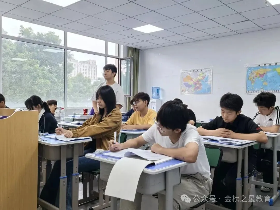 金榜培优初一初二初三寒假封闭集训营开课啦!-第75张图片-四季读书网