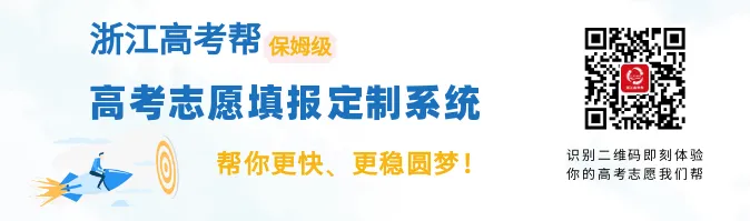 @高考生:高考将启,诚信考试要注意什么?请收藏!-第1张图片-四季读书网 @高考生:高考将启,诚信考试要注意什么?请收藏!-第1张图片-四季读书网