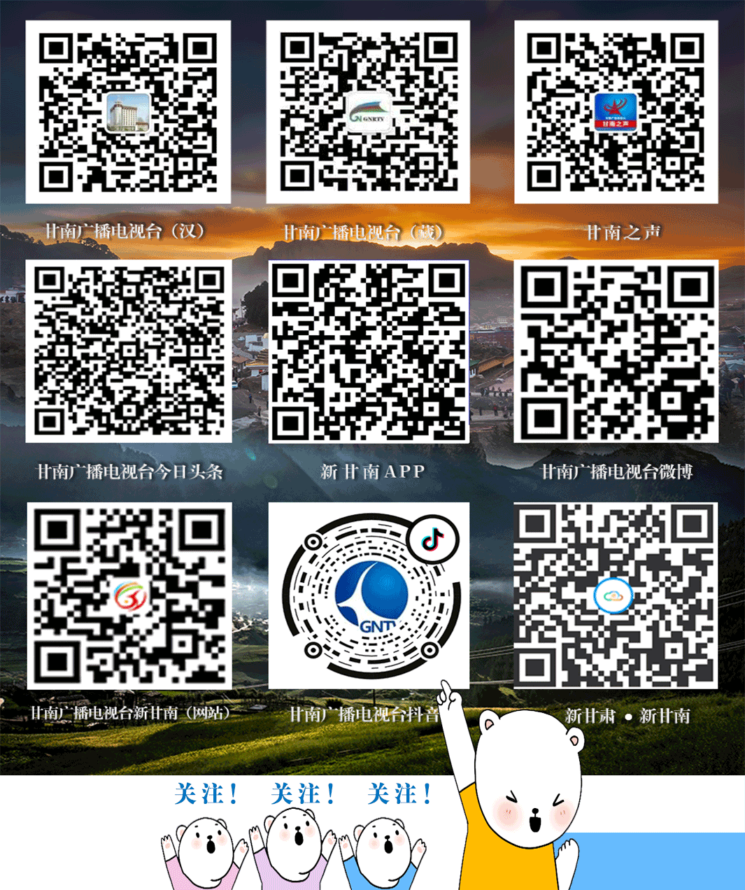 新高考12种选科组合对应专业一览表!考生家长收藏!-第14张图片-四季读书网