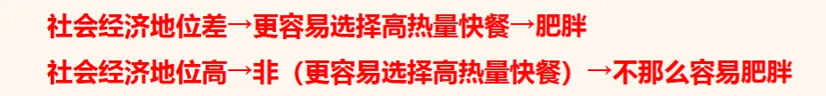 【逻辑判断】行测中逻辑判断真题演练,寻找考点考眼!-第7张图片-四季读书网 【逻辑判断】行测中逻辑判断真题演练,寻找考点考眼!-第7张图片-四季读书网