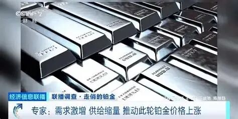 【逻辑判断】行测中逻辑判断真题演练,寻找考点考眼!-第10张图片-四季读书网 【逻辑判断】行测中逻辑判断真题演练,寻找考点考眼!-第10张图片-四季读书网