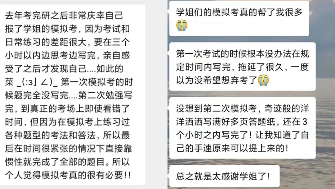 命中率超高!上交ICCI数字文创全真模拟考现已正式上线-第8张图片-四季读书网 命中率超高!上交ICCI数字文创全真模拟考现已正式上线-第8张图片-四季读书网