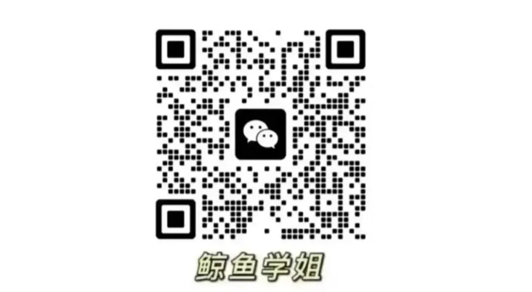 命中率超高!上交ICCI数字文创全真模拟考现已正式上线-第9张图片-四季读书网 命中率超高!上交ICCI数字文创全真模拟考现已正式上线-第9张图片-四季读书网
