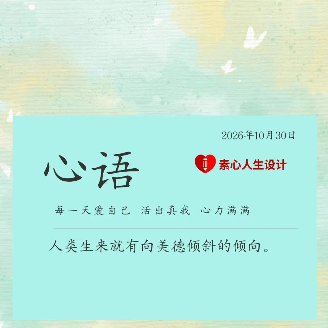 初二男生频繁肚子疼拒上学,全家做完练习后,沉默了-第2张图片-四季读书网 初二男生频繁肚子疼拒上学,全家做完练习后,沉默了-第2张图片-四季读书网
