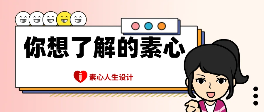 初二男生频繁肚子疼拒上学,全家做完练习后,沉默了-第6张图片-四季读书网 初二男生频繁肚子疼拒上学,全家做完练习后,沉默了-第6张图片-四季读书网