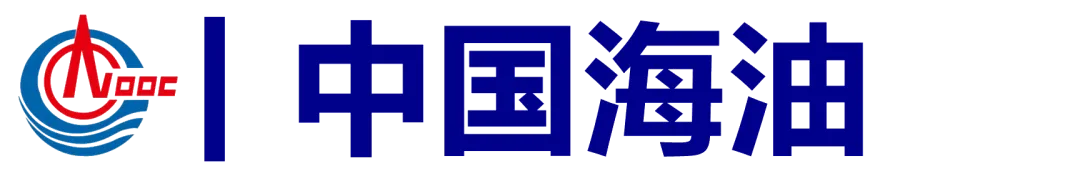 三油一网2027年度校招【模考大赛(第四期)】明天开考!免费参加、公布排名!-第17张图片-四季读书网