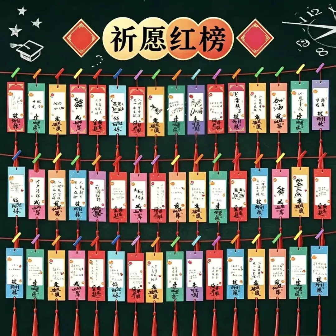 玺越:2027届音乐类专业模拟考(莆田地区)第一场来啦-第31张图片-四季读书网