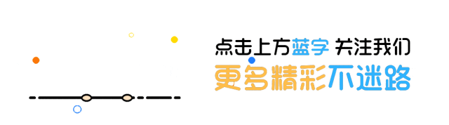 【2025年交大附中】8上期中考数学试题及压轴视频解析-第1张图片-四季读书网