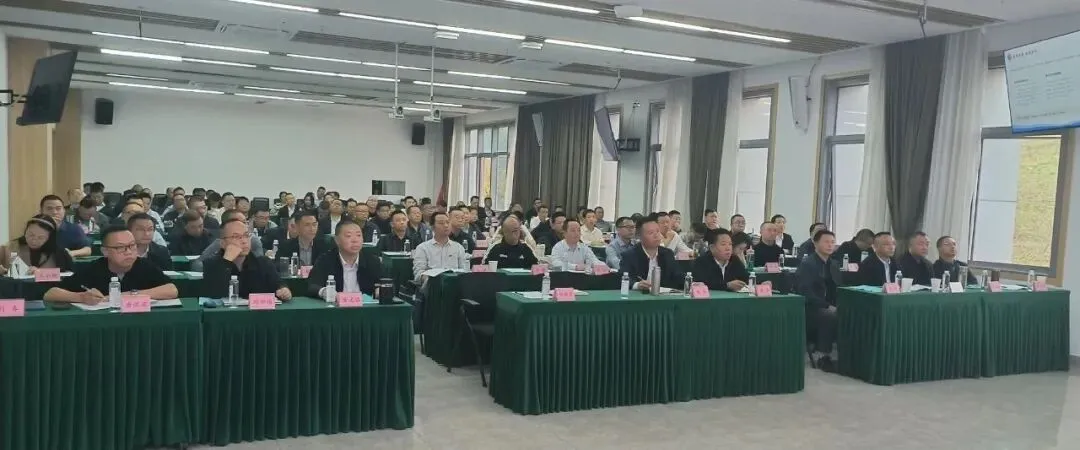 聚焦新中考改革 提升课程领导力——古蔺县中小学校长专项培训圆满结束-第12张图片-四季读书网 聚焦新中考改革 提升课程领导力——古蔺县中小学校长专项培训圆满结束-第12张图片-四季读书网