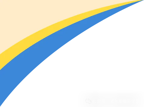 西城初三物理|现阶段学习重点 & 实用学习建议-第2张图片-四季读书网 西城初三物理|现阶段学习重点 & 实用学习建议-第2张图片-四季读书网