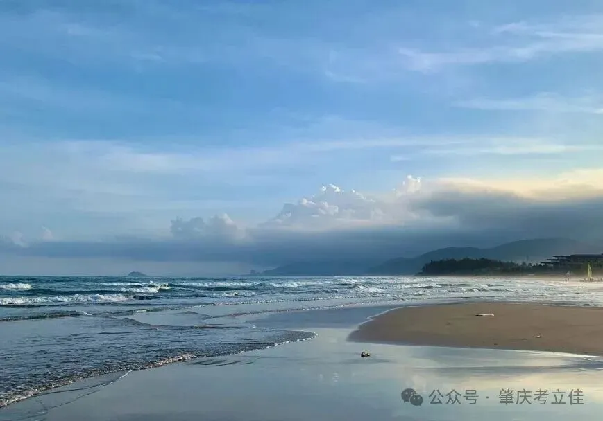 肇庆初三孩子很努力,但成绩一直上不去?-第20张图片-四季读书网 肇庆初三孩子很努力,但成绩一直上不去?-第20张图片-四季读书网