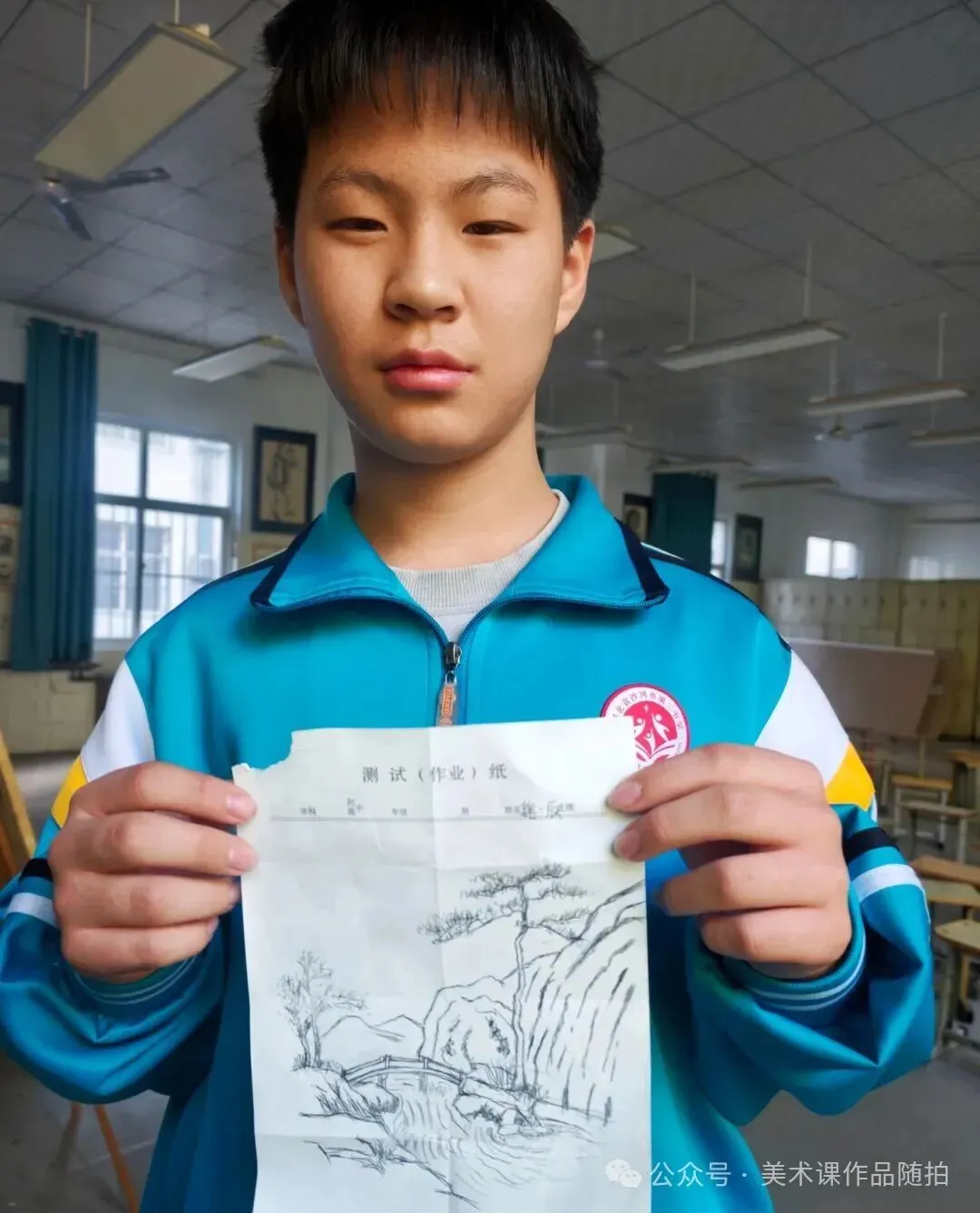初二12班美术课堂《中国山水画——传移模写》-第2张图片-四季读书网