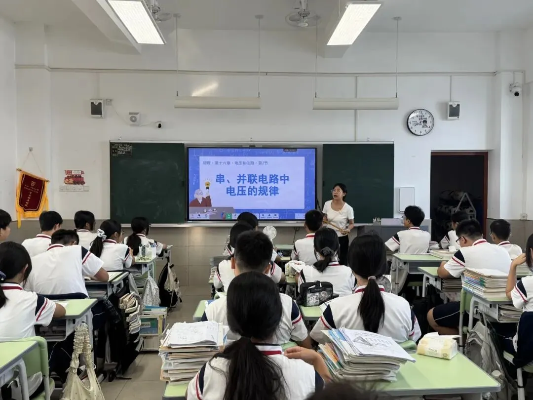 聚焦初三课堂 精准备考指导——铁城初级中学广丰校区与校本部开展教研交流活动-第12张图片-四季读书网