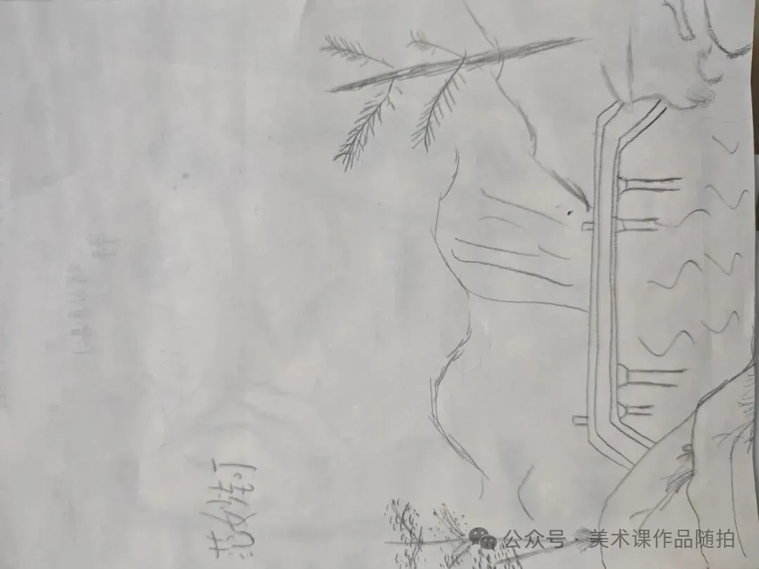 初二12班美术课堂《中国山水画——传移模写》-第17张图片-四季读书网