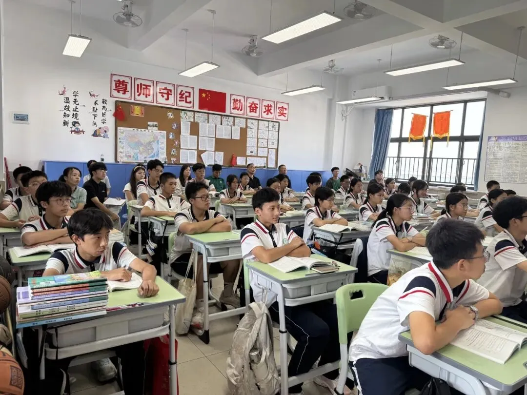 聚焦初三课堂 精准备考指导——铁城初级中学广丰校区与校本部开展教研交流活动-第17张图片-四季读书网