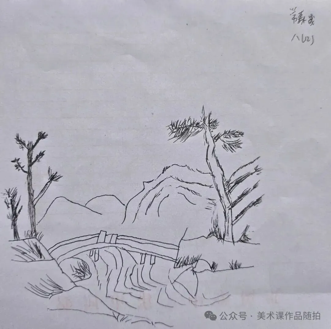 初二12班美术课堂《中国山水画——传移模写》-第28张图片-四季读书网