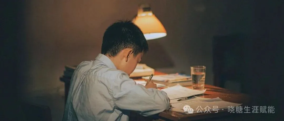 初三第一次月考,掉队的往往是看起来最努力的那个-第1张图片-四季读书网 初三第一次月考,掉队的往往是看起来最努力的那个-第1张图片-四季读书网
