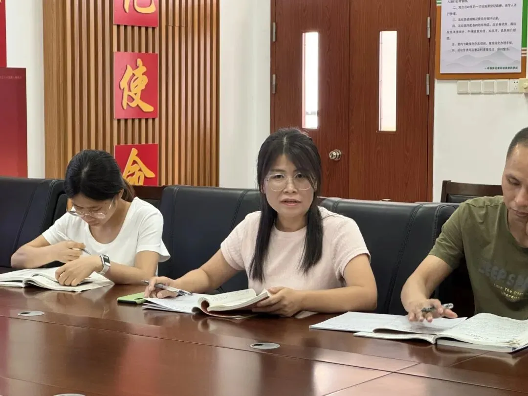聚焦初三课堂 精准备考指导——铁城初级中学广丰校区与校本部开展教研交流活动-第30张图片-四季读书网