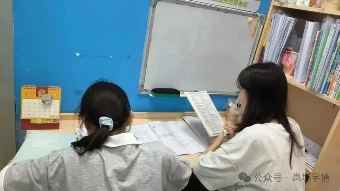 高三、初三、艺术生家长注意了:接下来 30 天,这 5 个节点别错过-第2张图片-四季读书网 高三、初三、艺术生家长注意了:接下来 30 天,这 5 个节点别错过-第2张图片-四季读书网