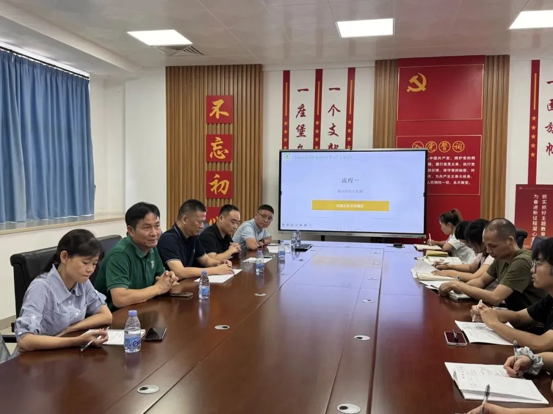 聚焦初三课堂 精准备考指导——铁城初级中学广丰校区与校本部开展教研交流活动-第40张图片-四季读书网