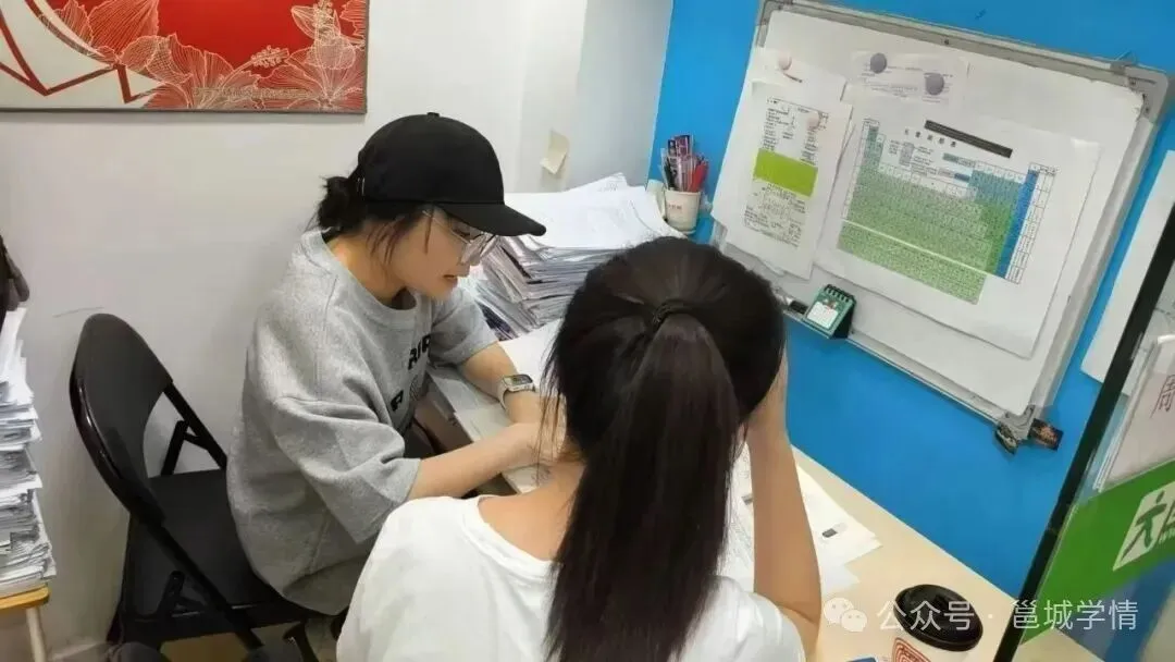 高三、初三、艺术生家长注意了:接下来 30 天,这 5 个节点别错过-第3张图片-四季读书网 高三、初三、艺术生家长注意了:接下来 30 天,这 5 个节点别错过-第3张图片-四季读书网